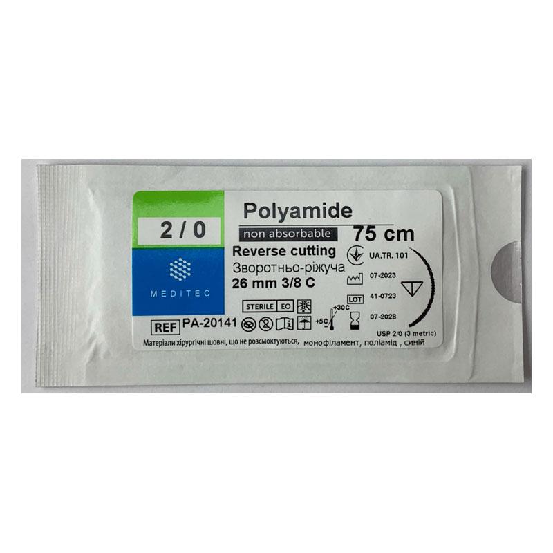 USP 2/0, монофіламентний, синій, довжиною 75 см, Meditec® РА-20141